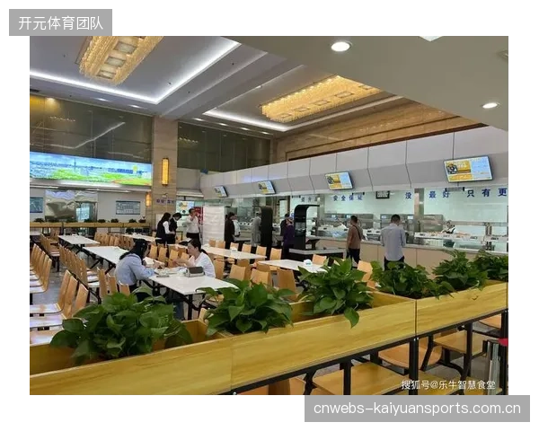 基于销售数据的智能备货系统，可将赛事餐饮的库存浪费率降低至5%以下